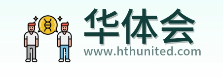 华体会 Logo